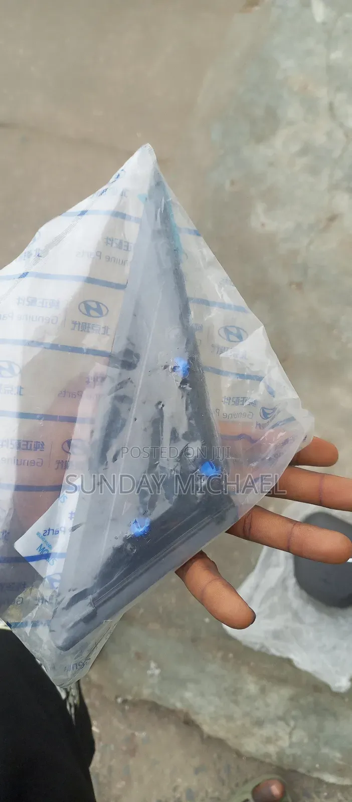 Mirror Pad (After Mirror) Hyundai Sonata 2015 to 2020