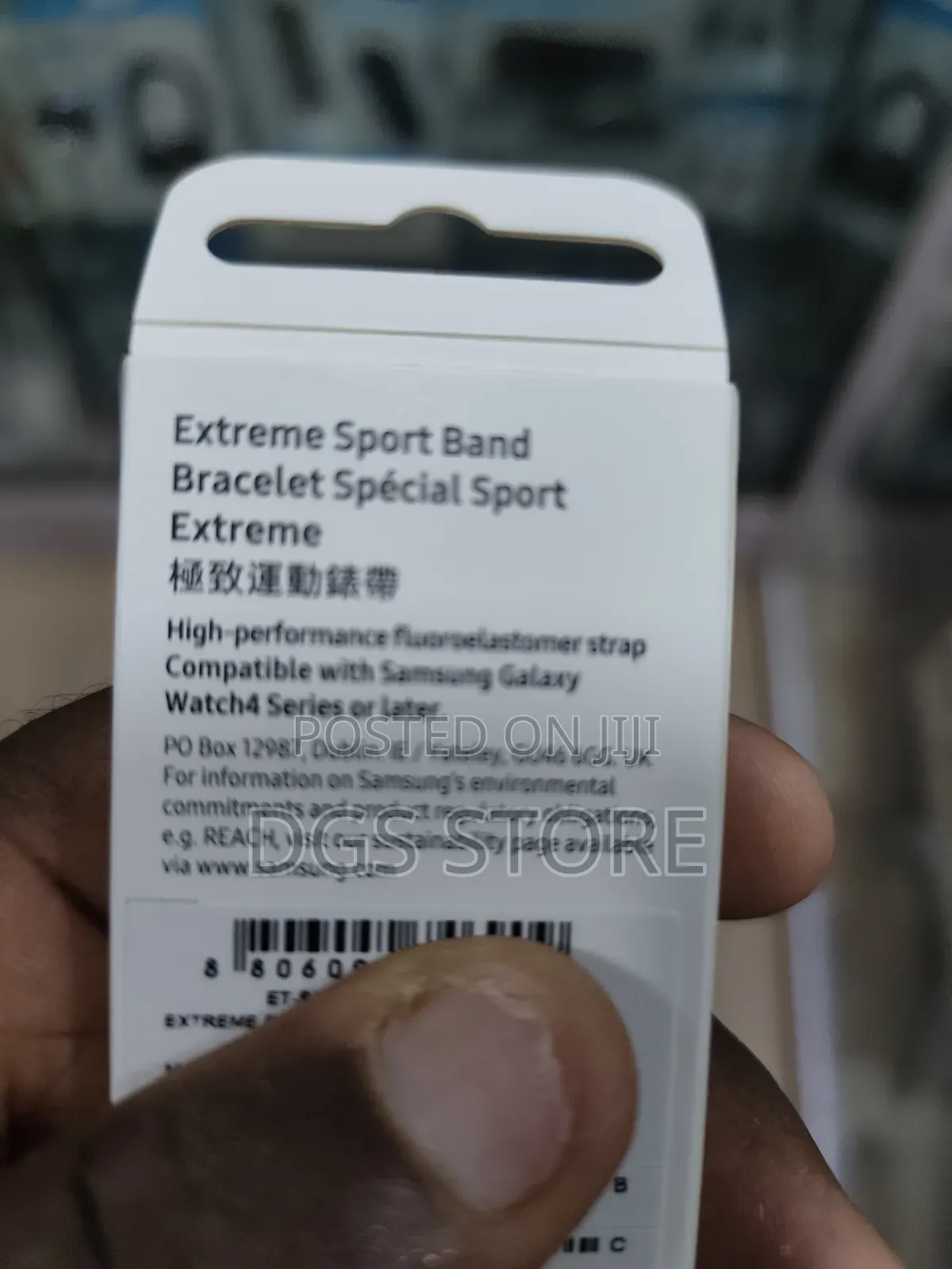 Original Samsung Extreme Sport Band 20mm S/M Strap