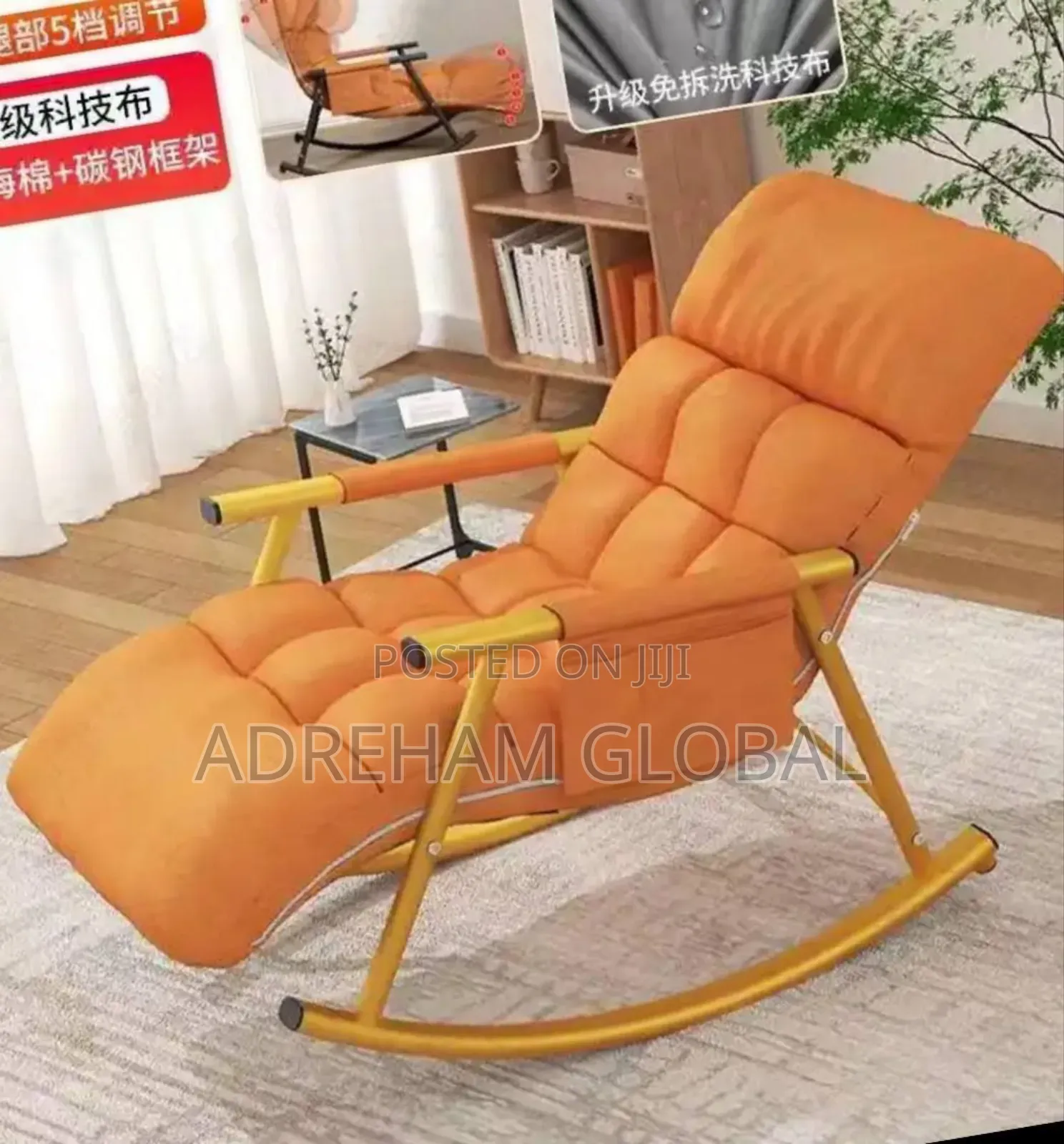 Relaxation Chair for Home