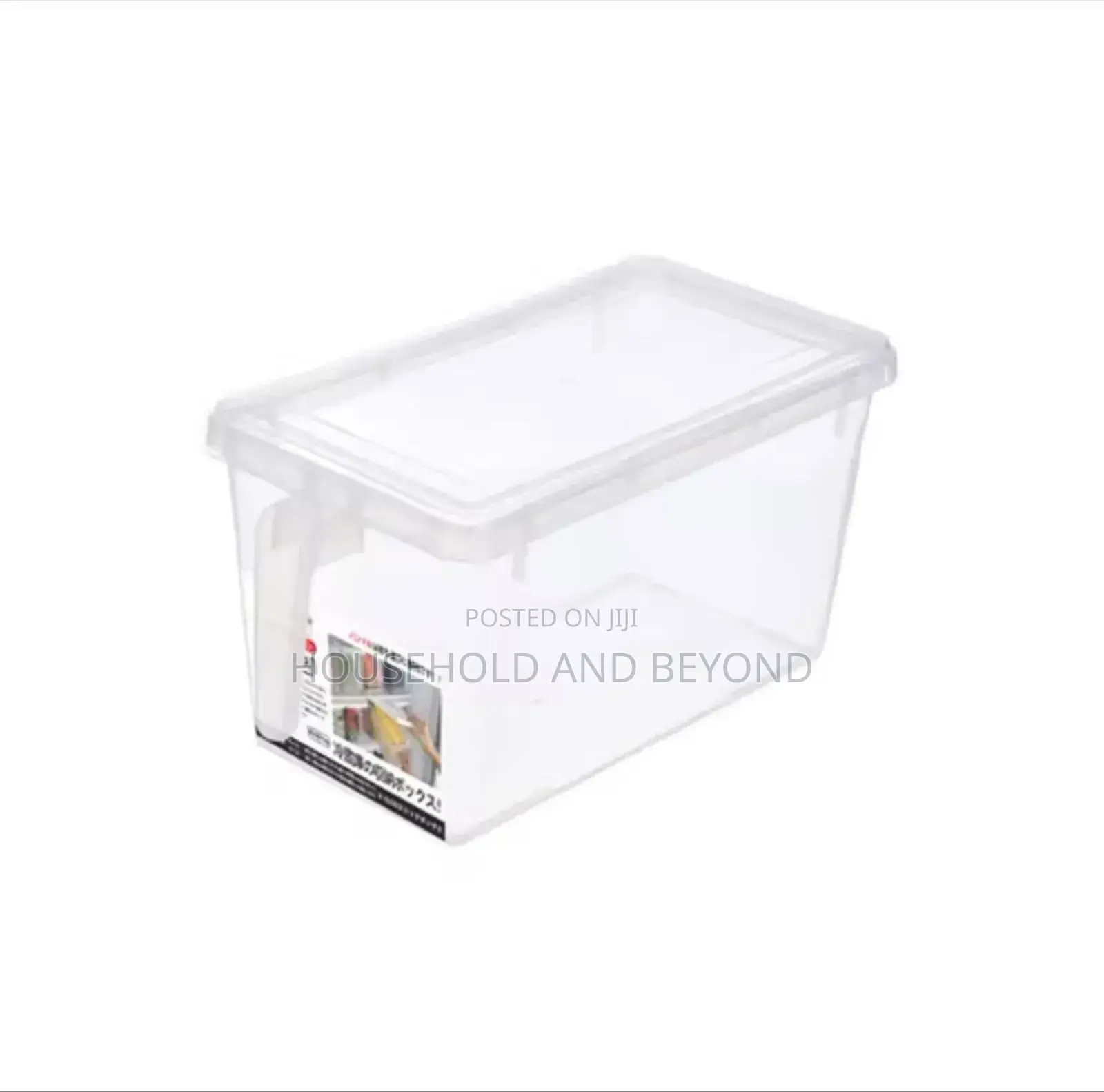 Food and Fruit Storage Container ( Refrigerator Compatible)