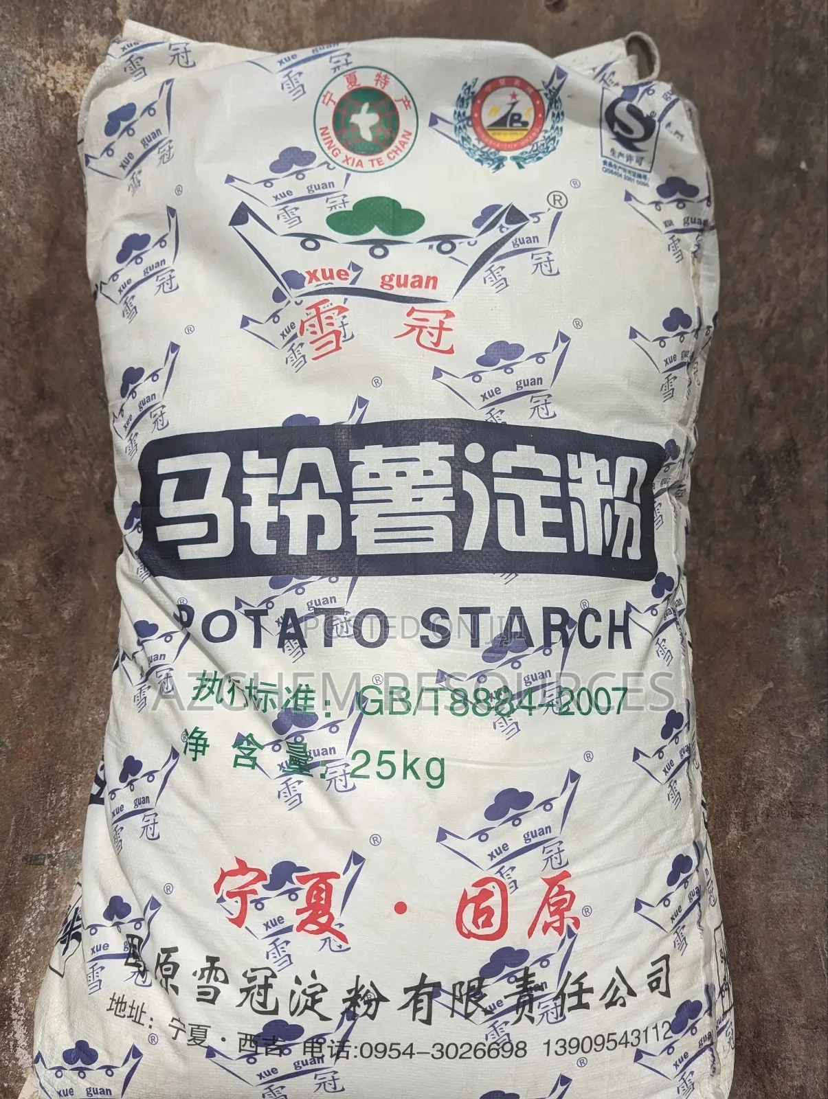 Potato Starch 25kg