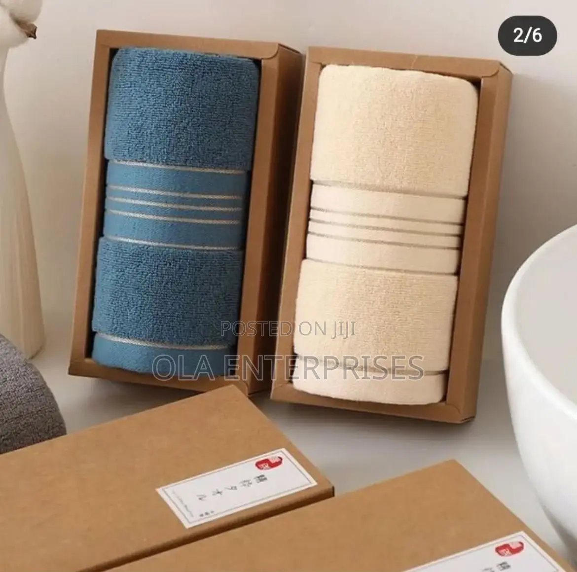 Unisex Towel