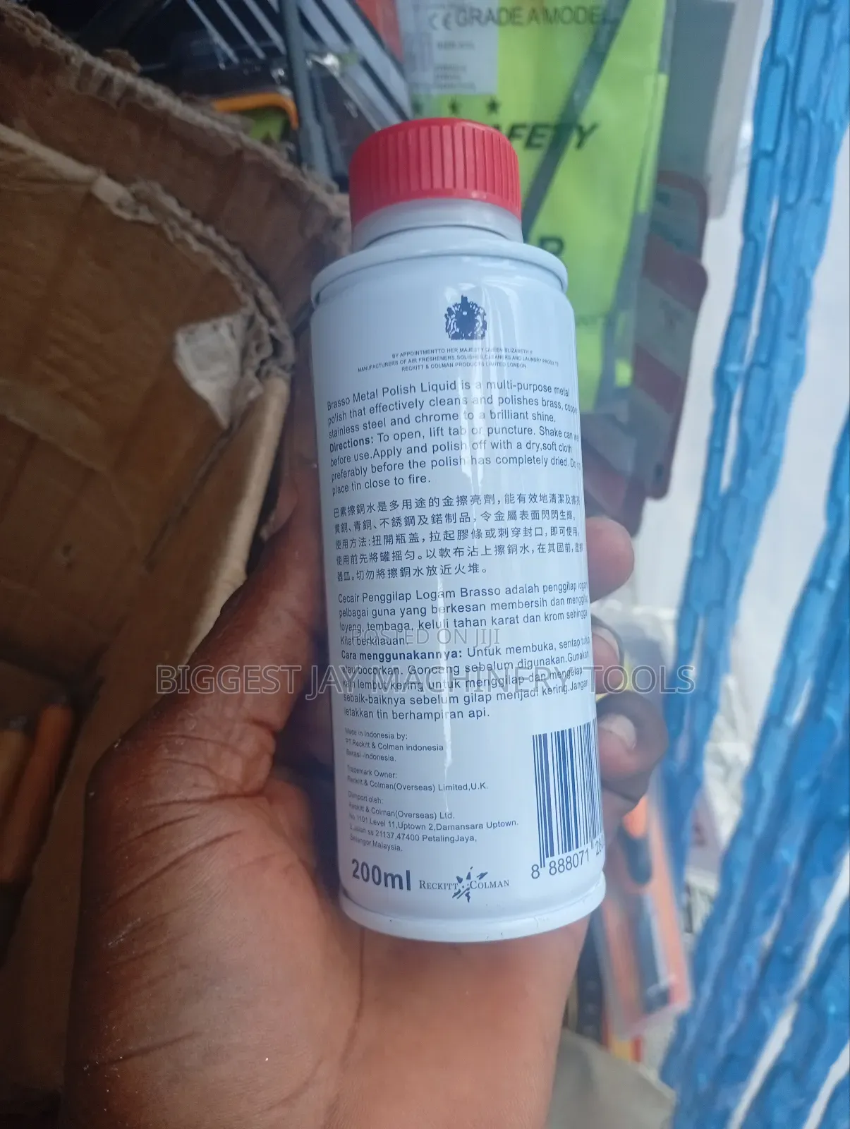 Brasso Metal Polish