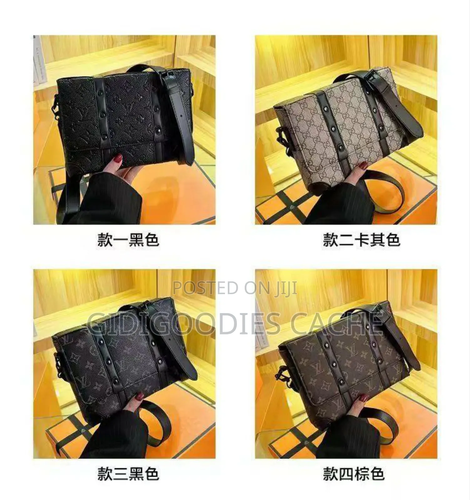 Lv Crossbody Bags