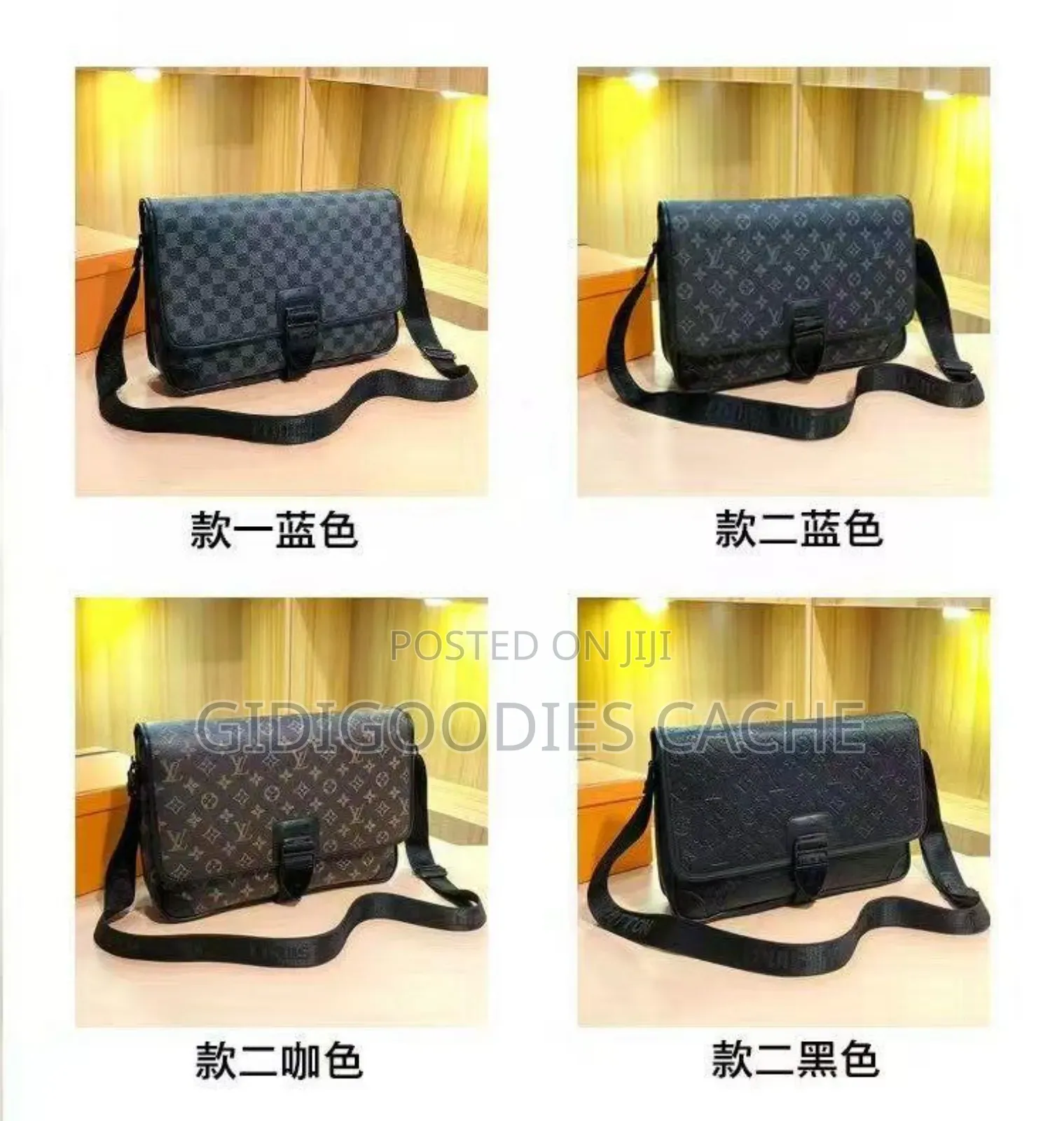 Lv Crossbody Bags