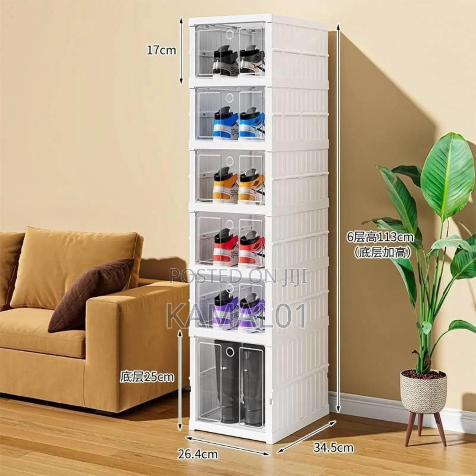 6 Tier Collapsible Shoe Rack