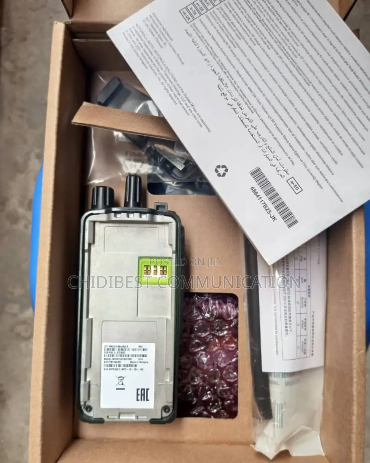 Dp540 Motorola Walkie Talkie Radio Is Available