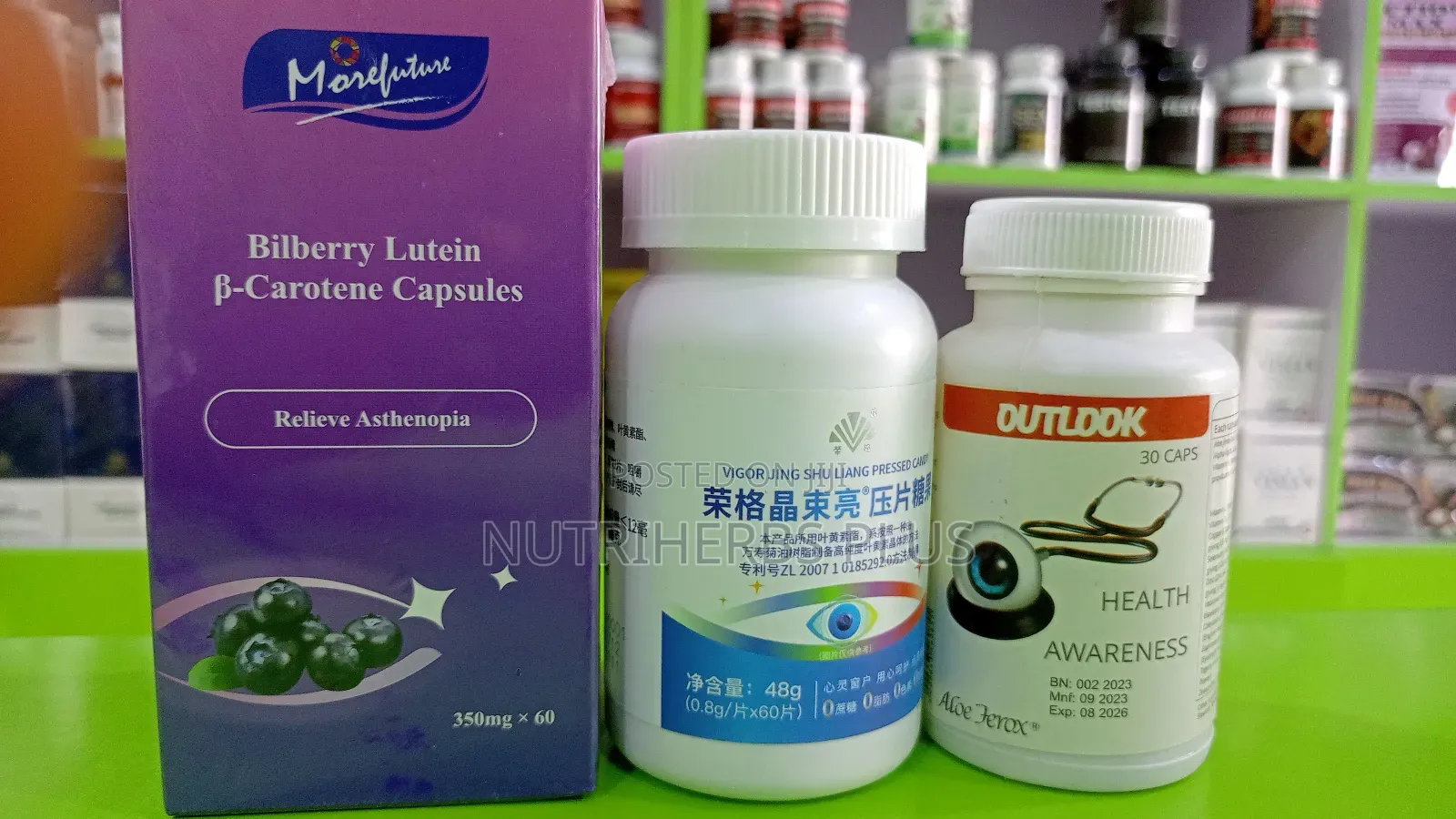 Combo for Blurry Vision, Cataract, Short Vision Fda Approved
