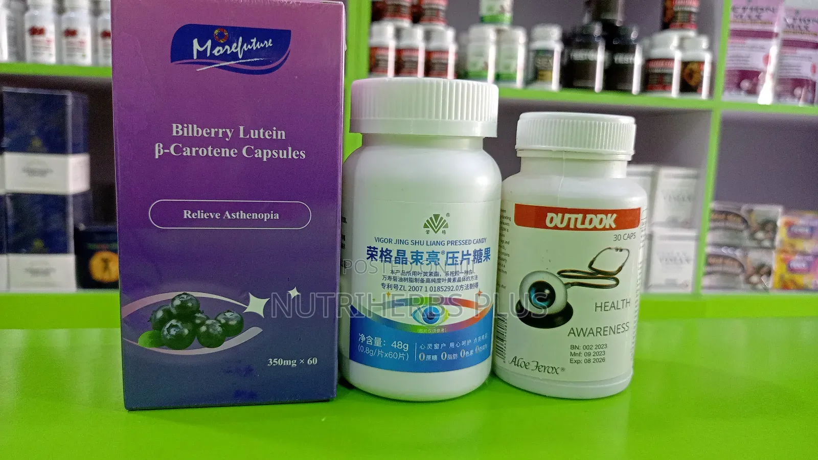 Combo for Blurry Vision, Cataract, Short Vision Fda Approved