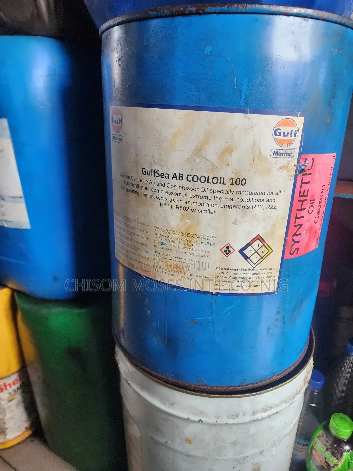 Gulfsea Ab Cooloil 100,Air And Compressor Oil