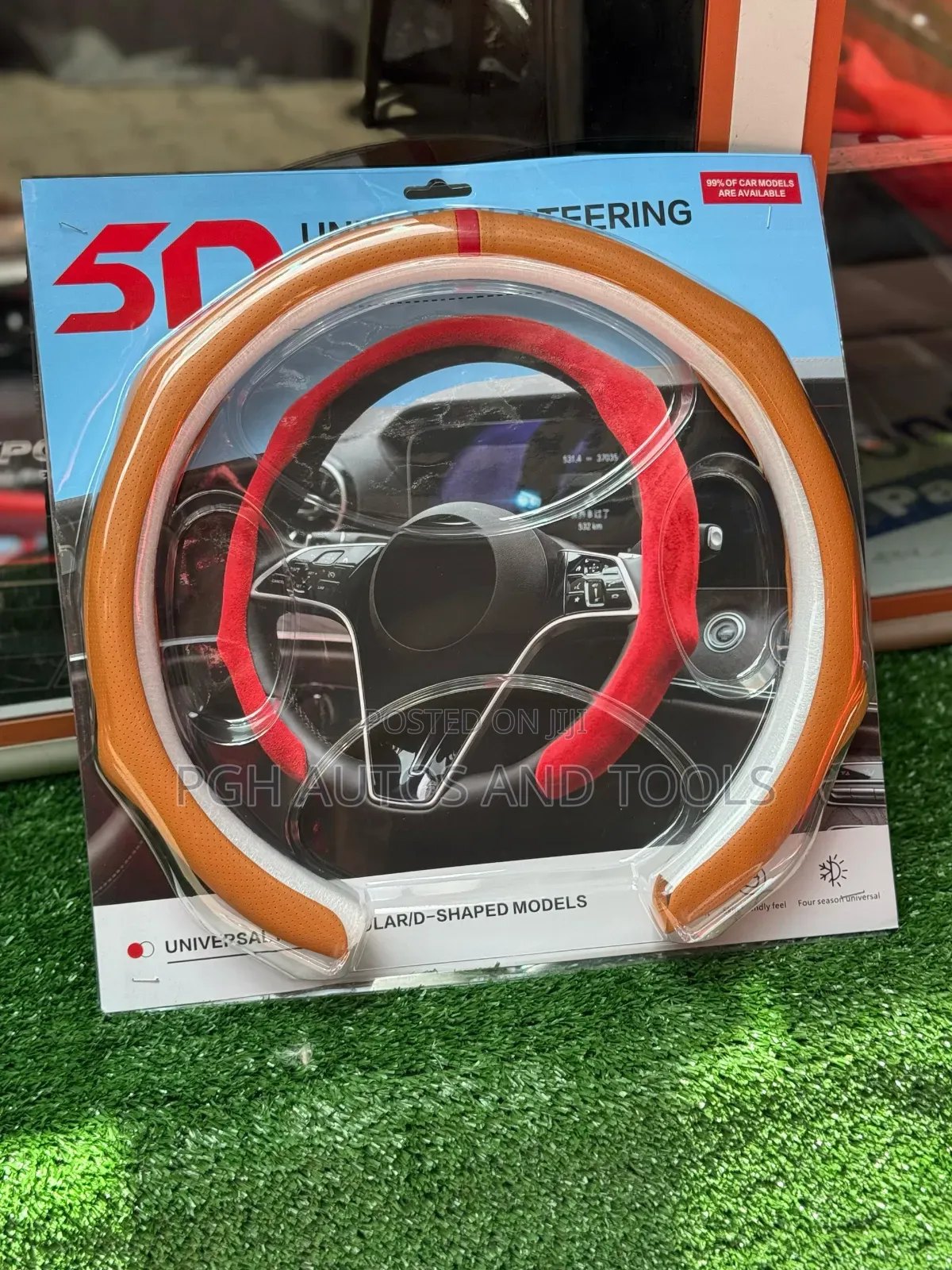 5d Steering Wheel Cover