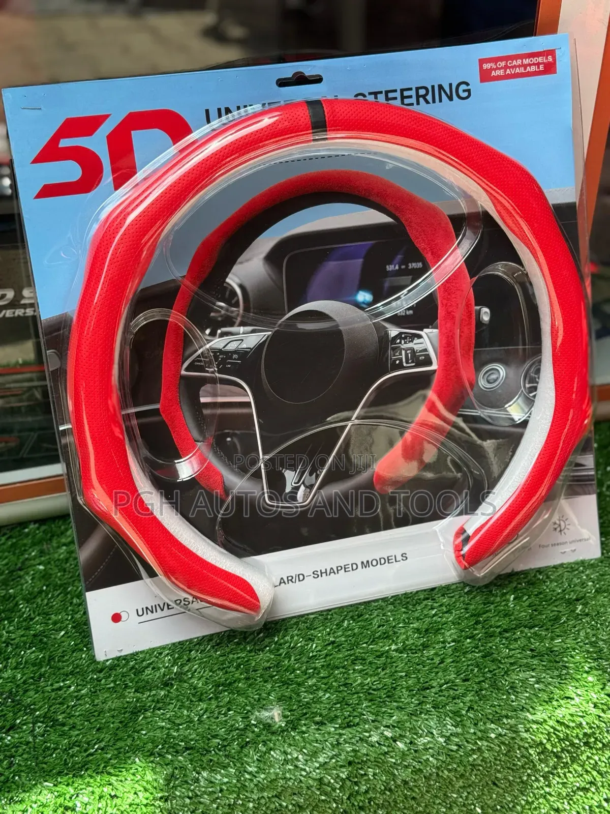 5d Steering Wheel Cover