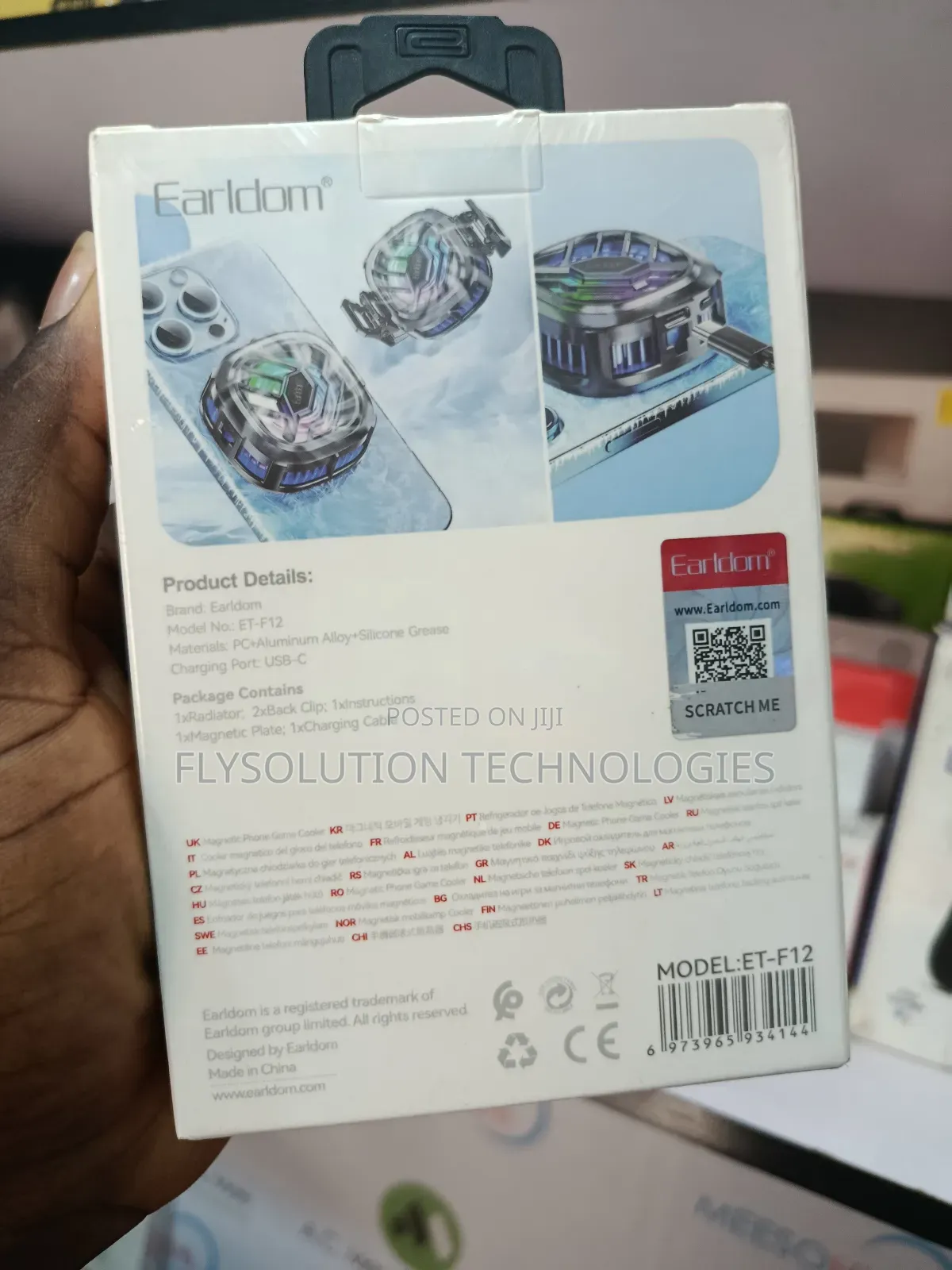 Earldom F12 Magnetic Phone Game Cooler