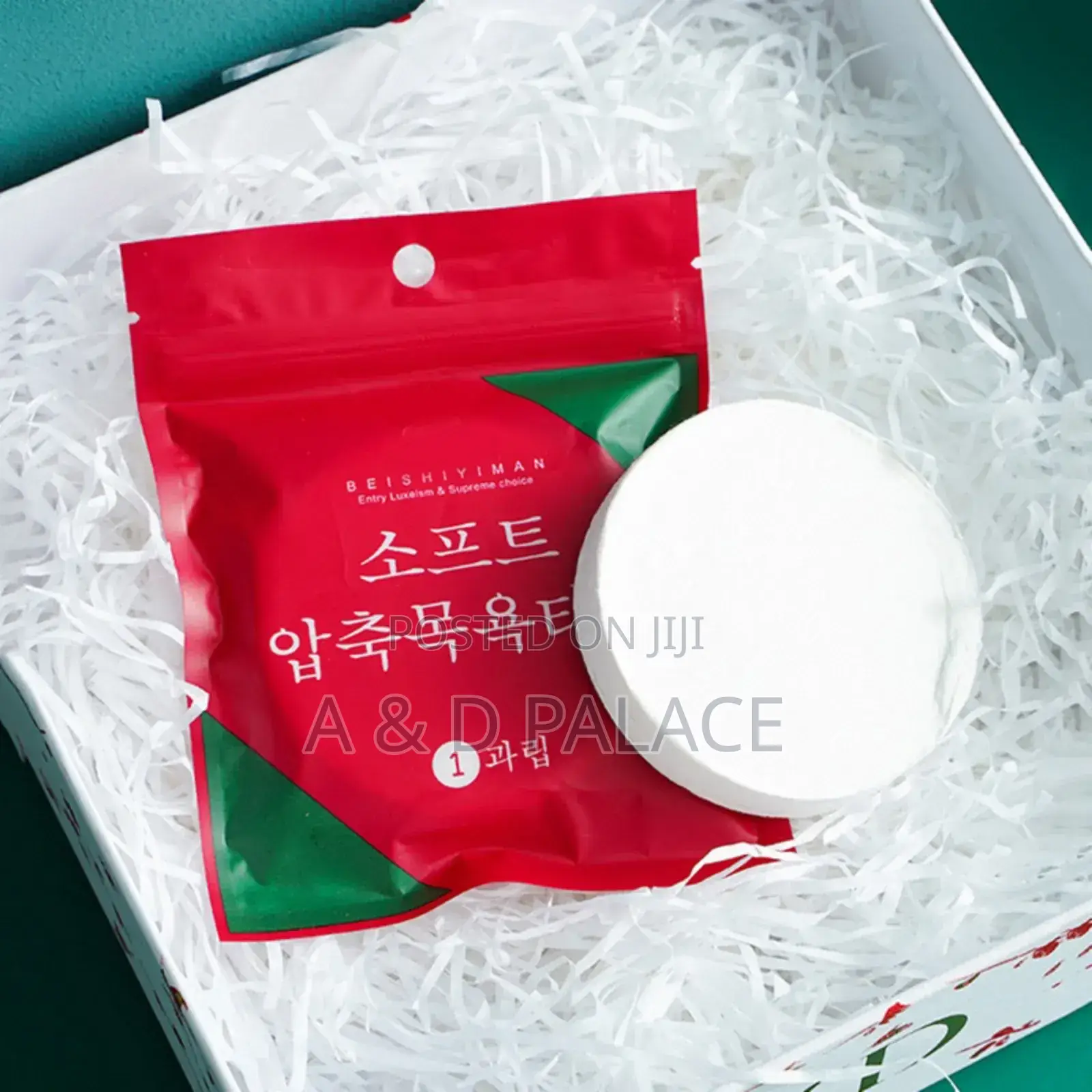 Portable Compressed Travel Candy Cleansing Bath Towel