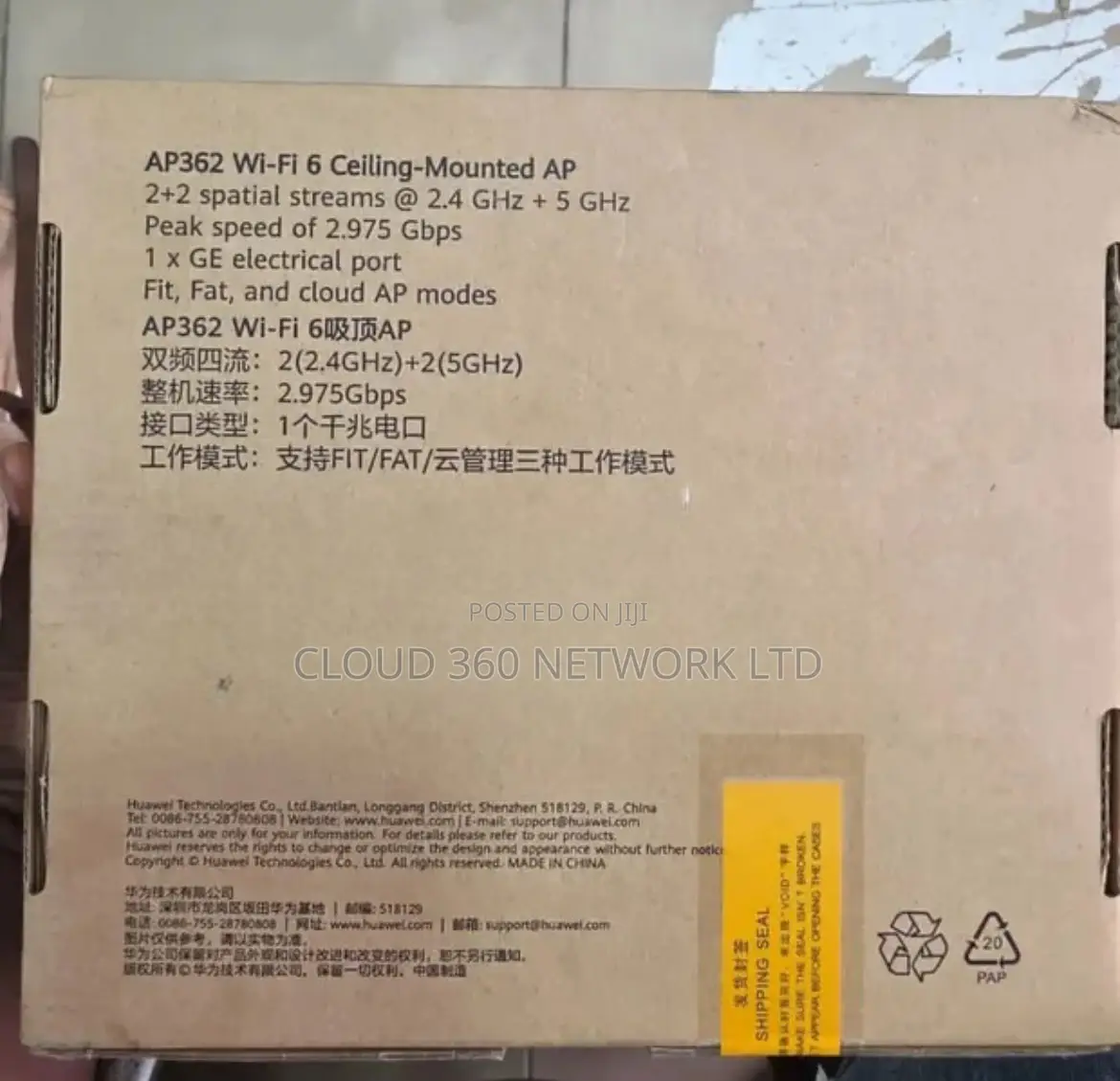 Huawei Ap 362 Wifi 6 Ekit Engine