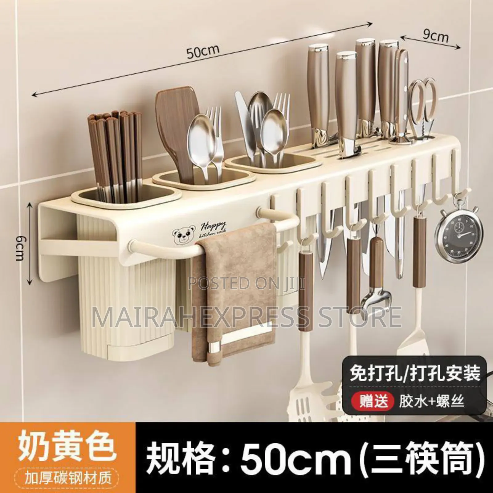 50cm Multifunctional Rack 4 Cutleries,Knife,Kitchen Spoon