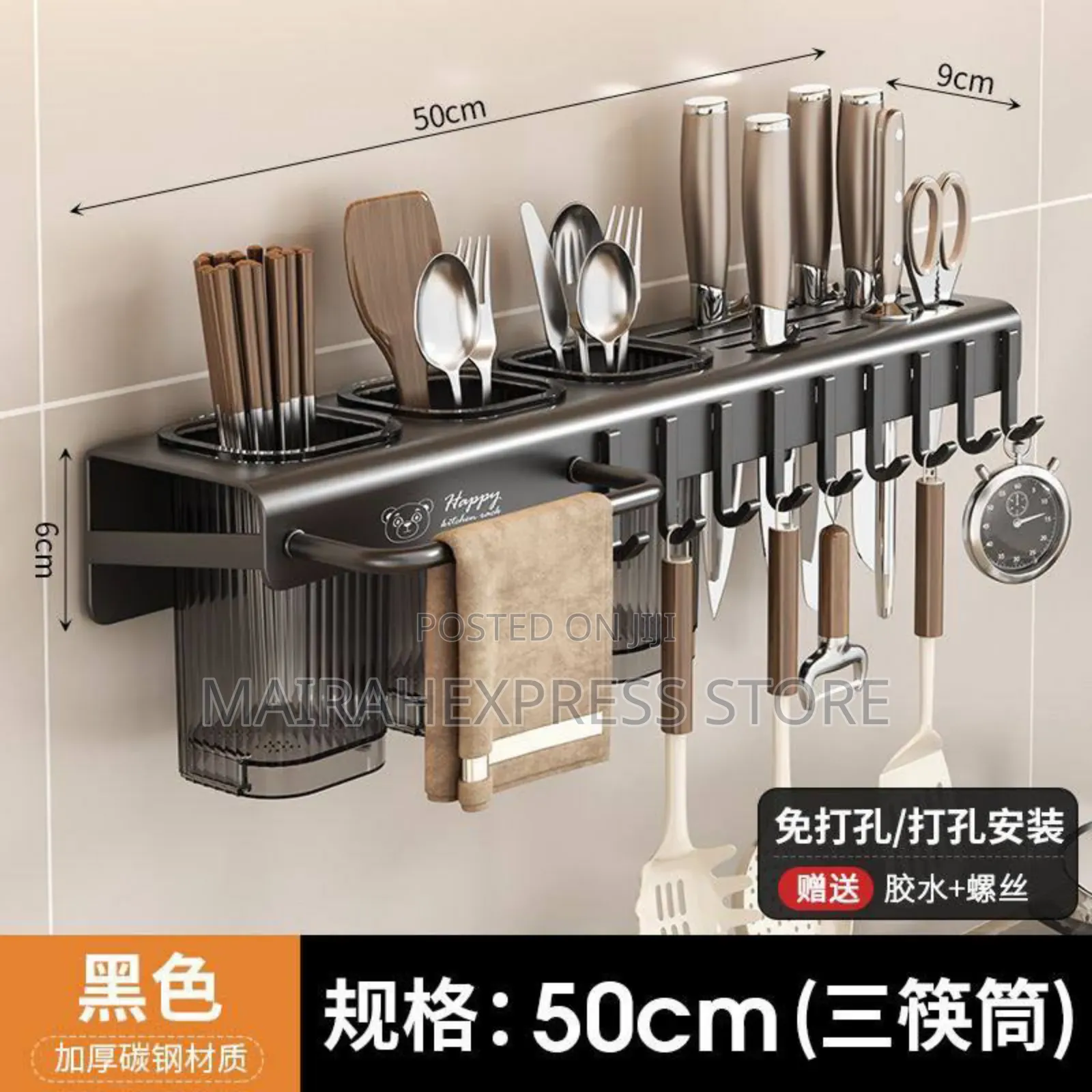 50cm Multifunctional Rack 4 Cutleries,Knife,Kitchen Spoon