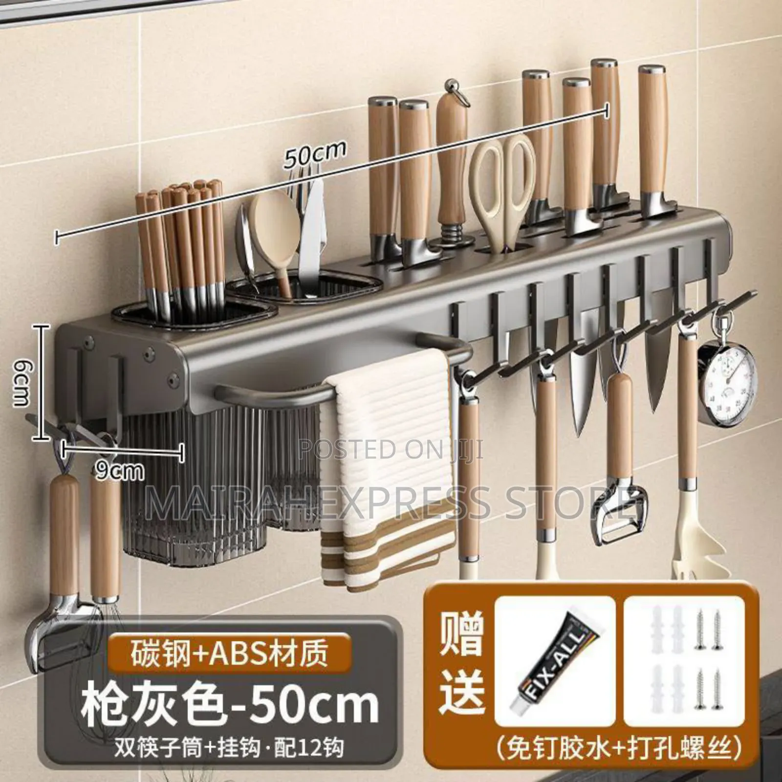 50cm Multifunctional Rack 4 Cutleries,Knife,Kitchen Spoon