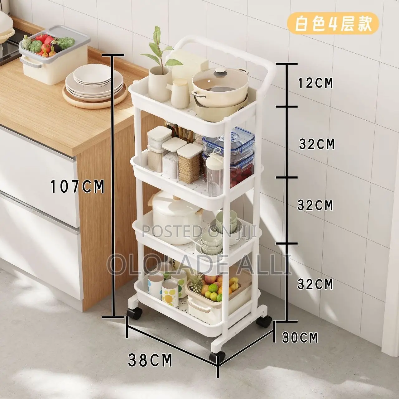 4 Layers Trolley
