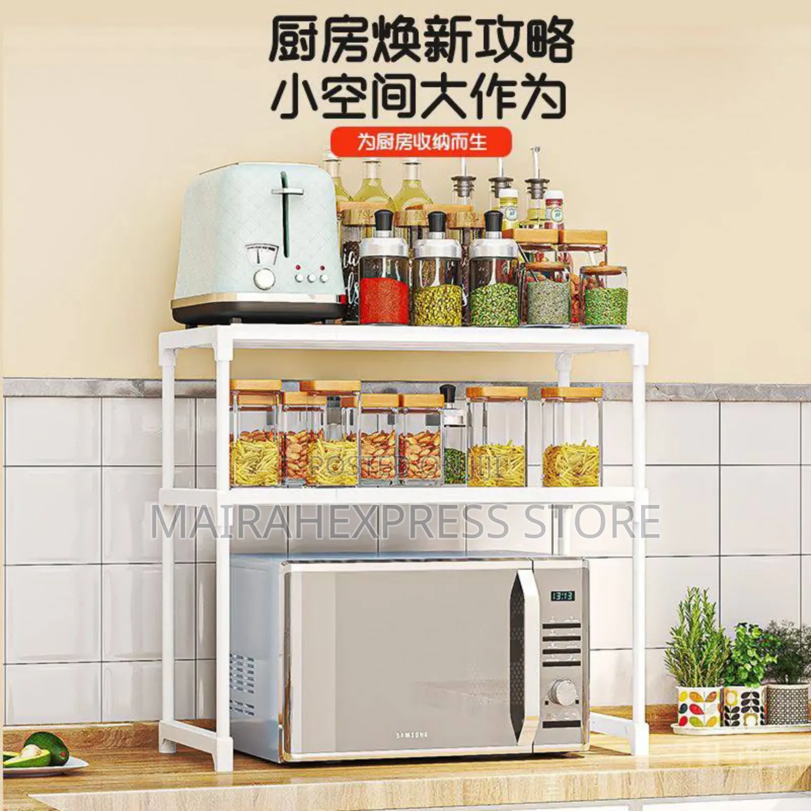 Double Layer Microwave Rack