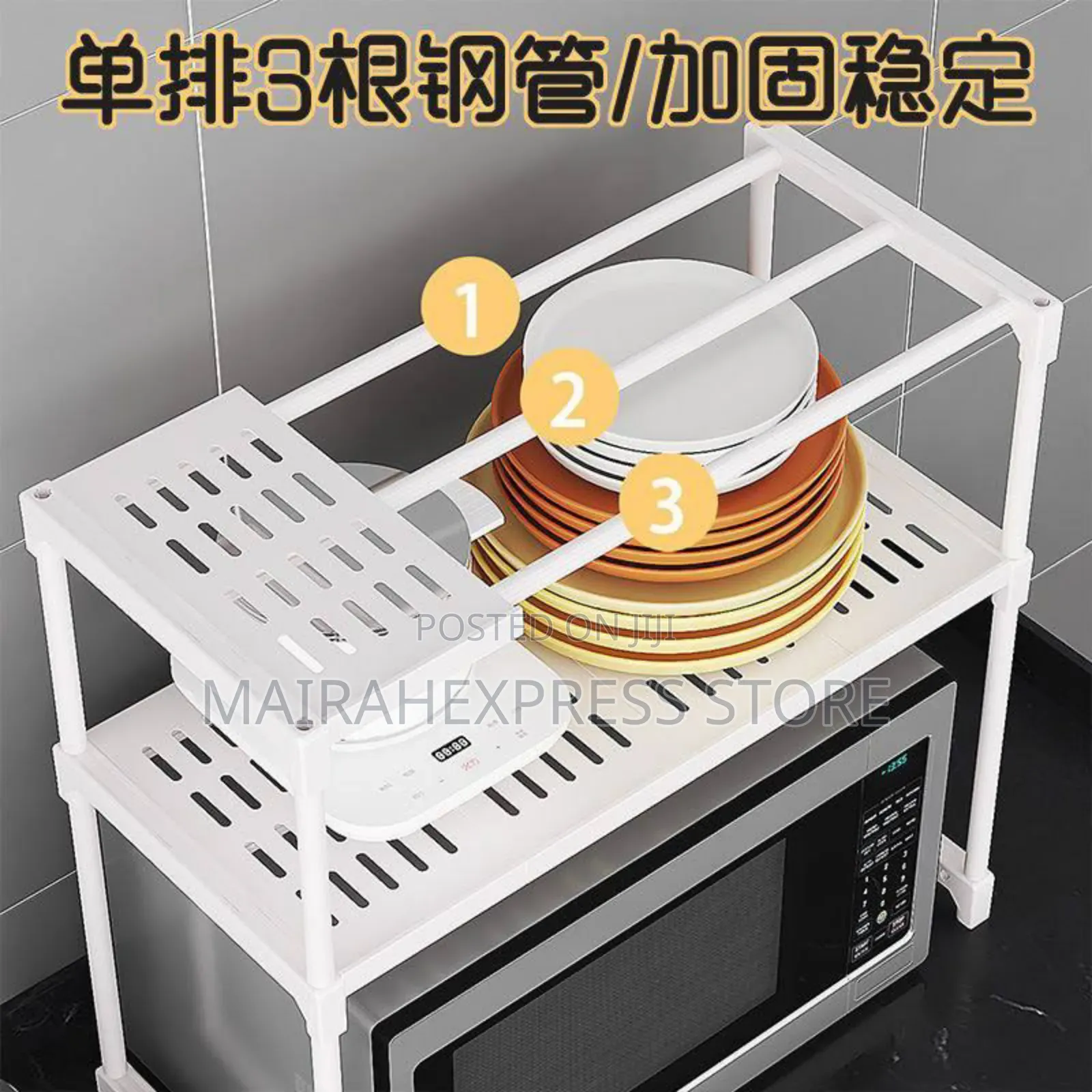 Double Layer Microwave Rack