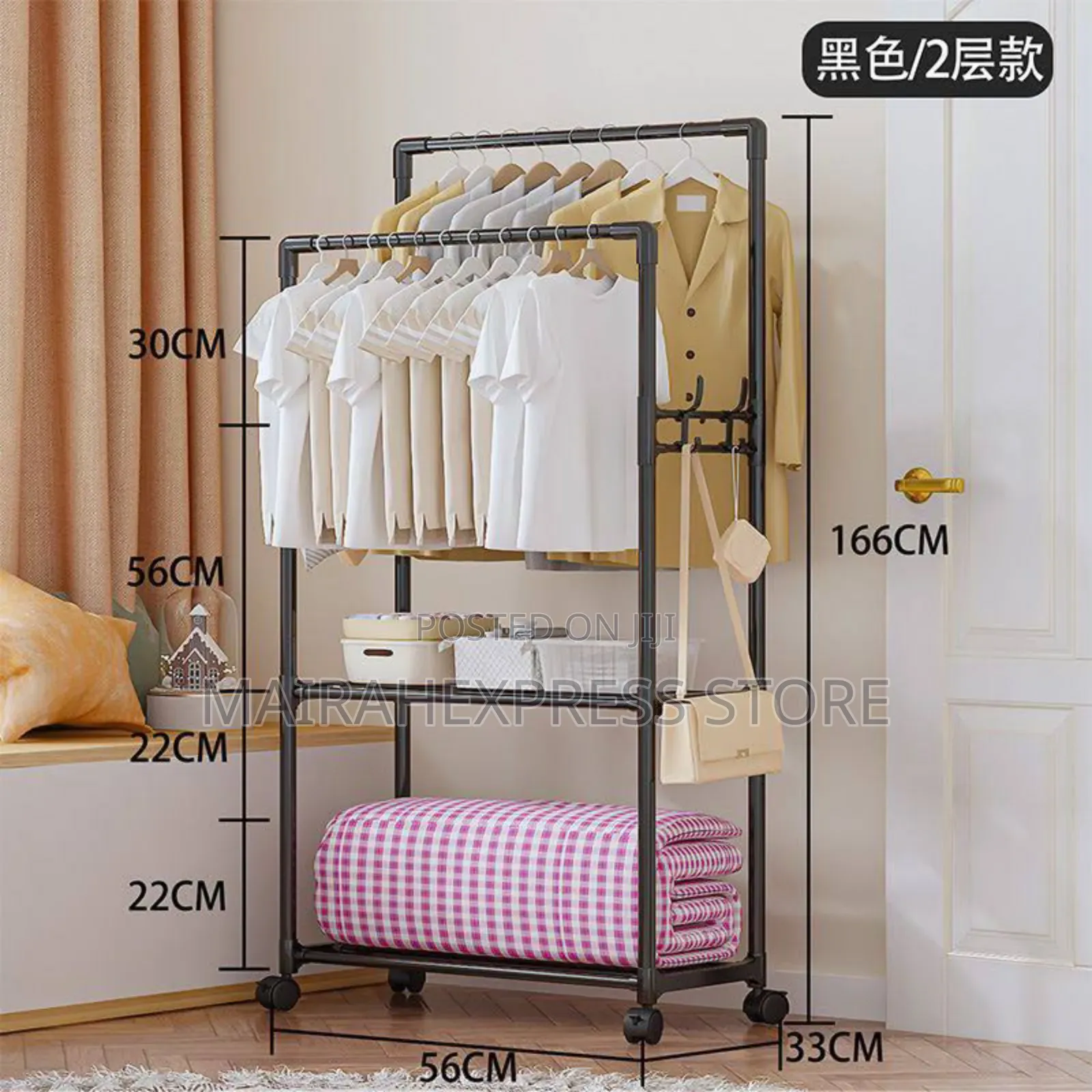 Washing Machine/Toilet Storage Rack