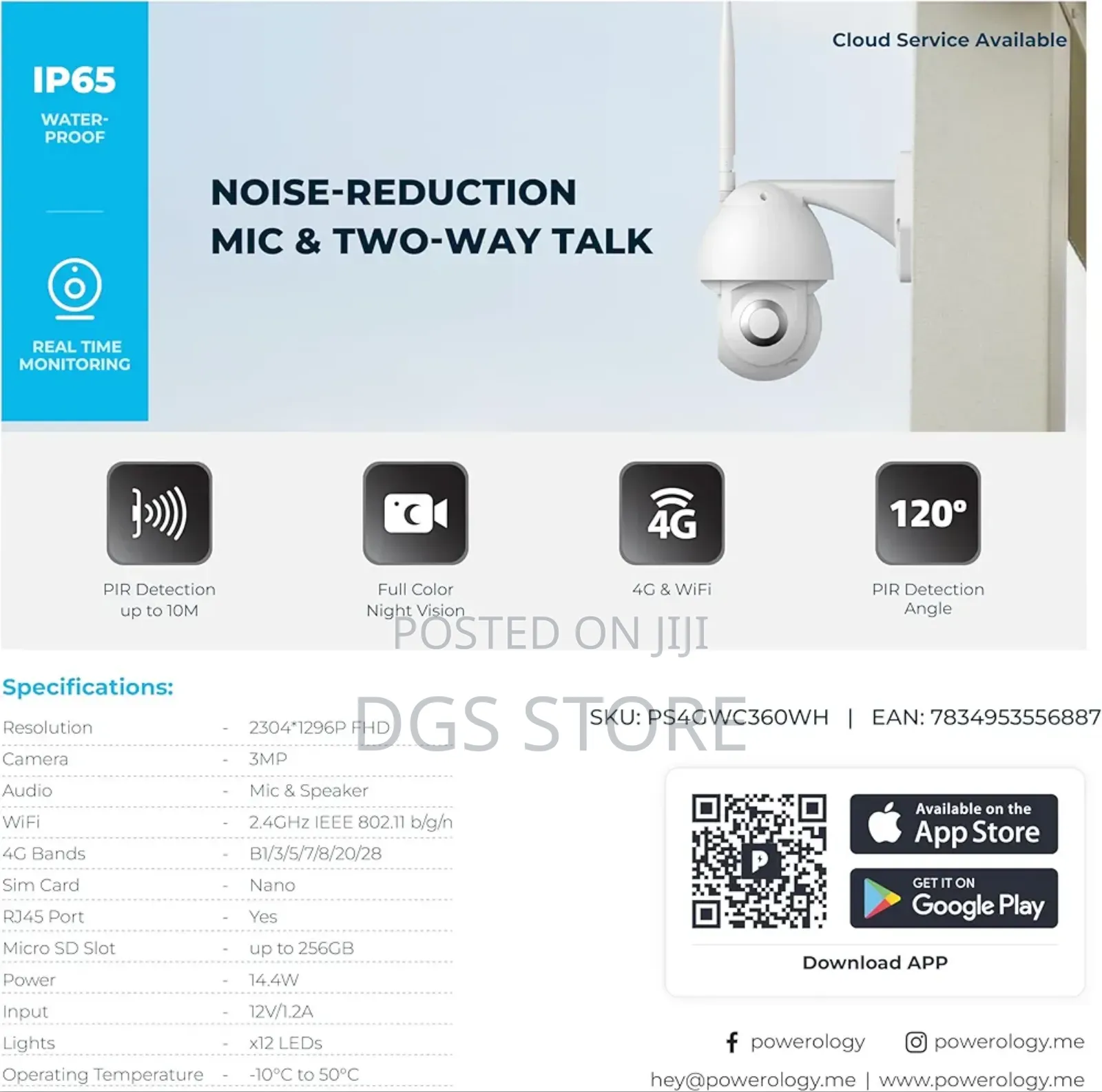 Powerology 4g Outdoor Camera Vertical Horizontal Tilt