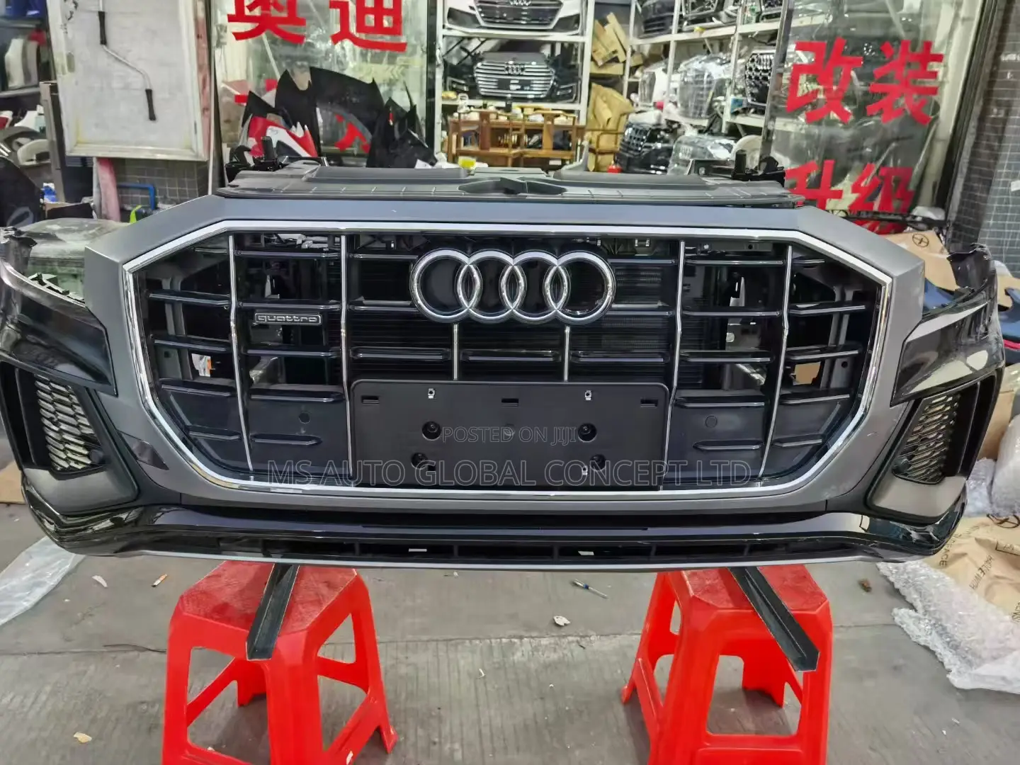 Audi Q8 Front Bumper