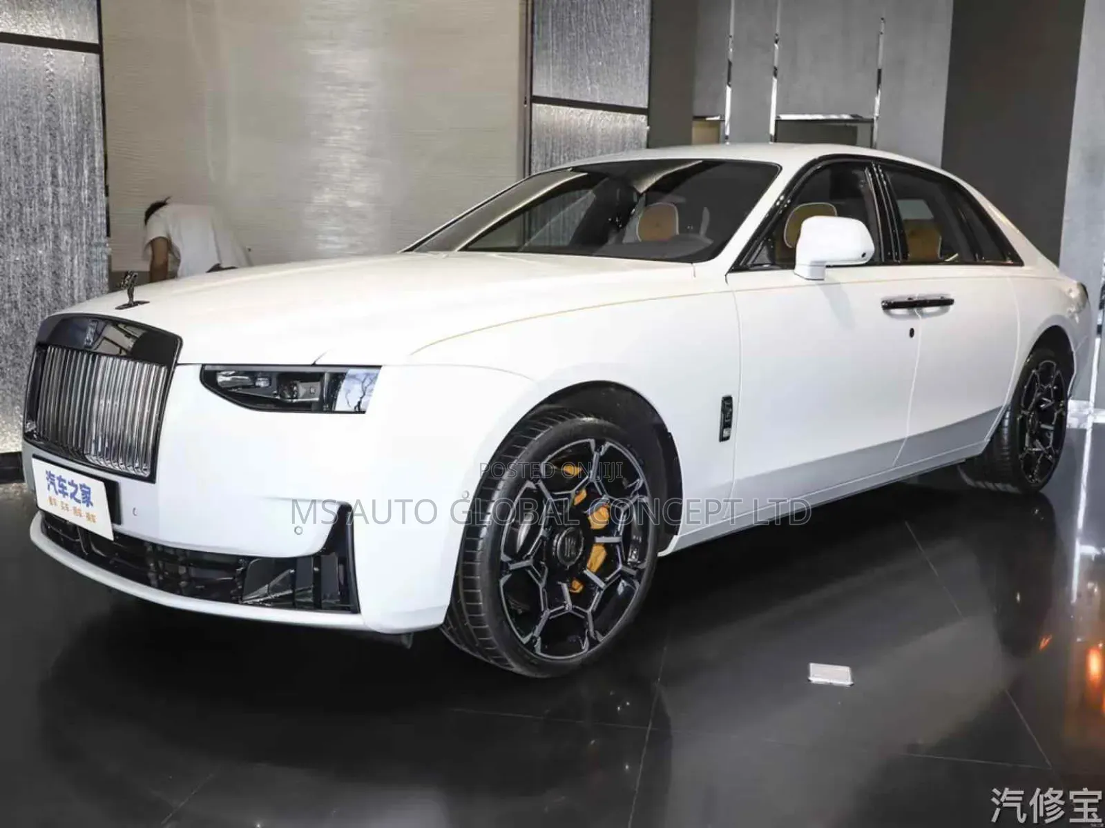 Rolls Royce Ghost 2022 Upgrade Kit To 2025