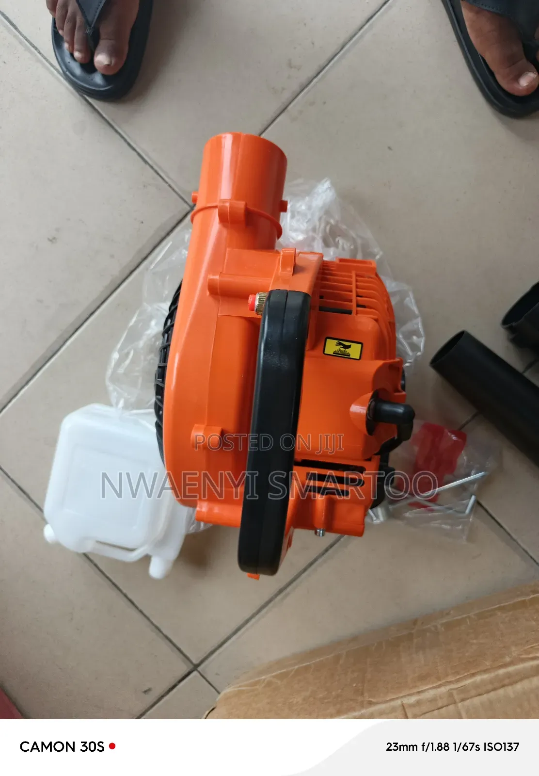 Petrol Air Blower