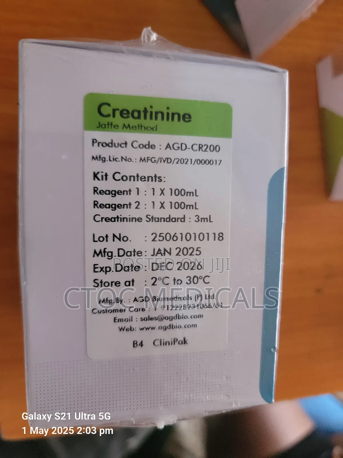 Creatinine Agd