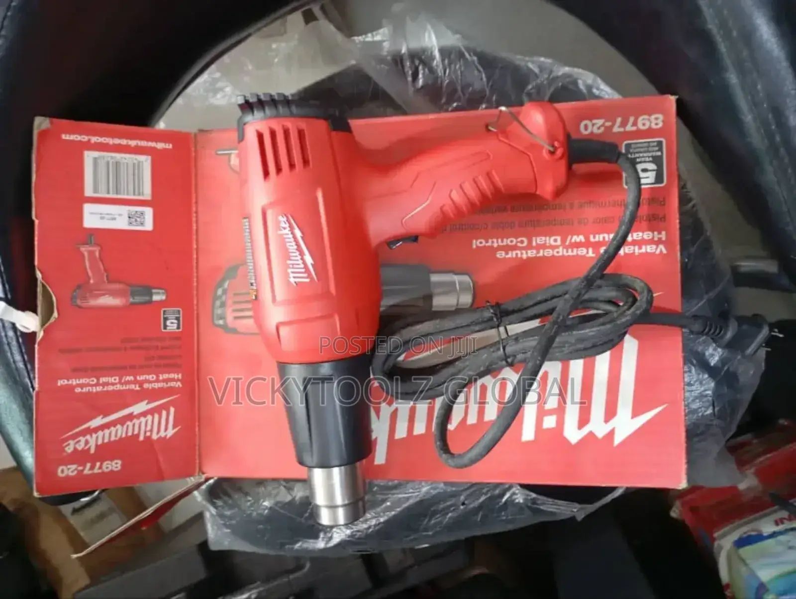 Milwaukee Heat Gun