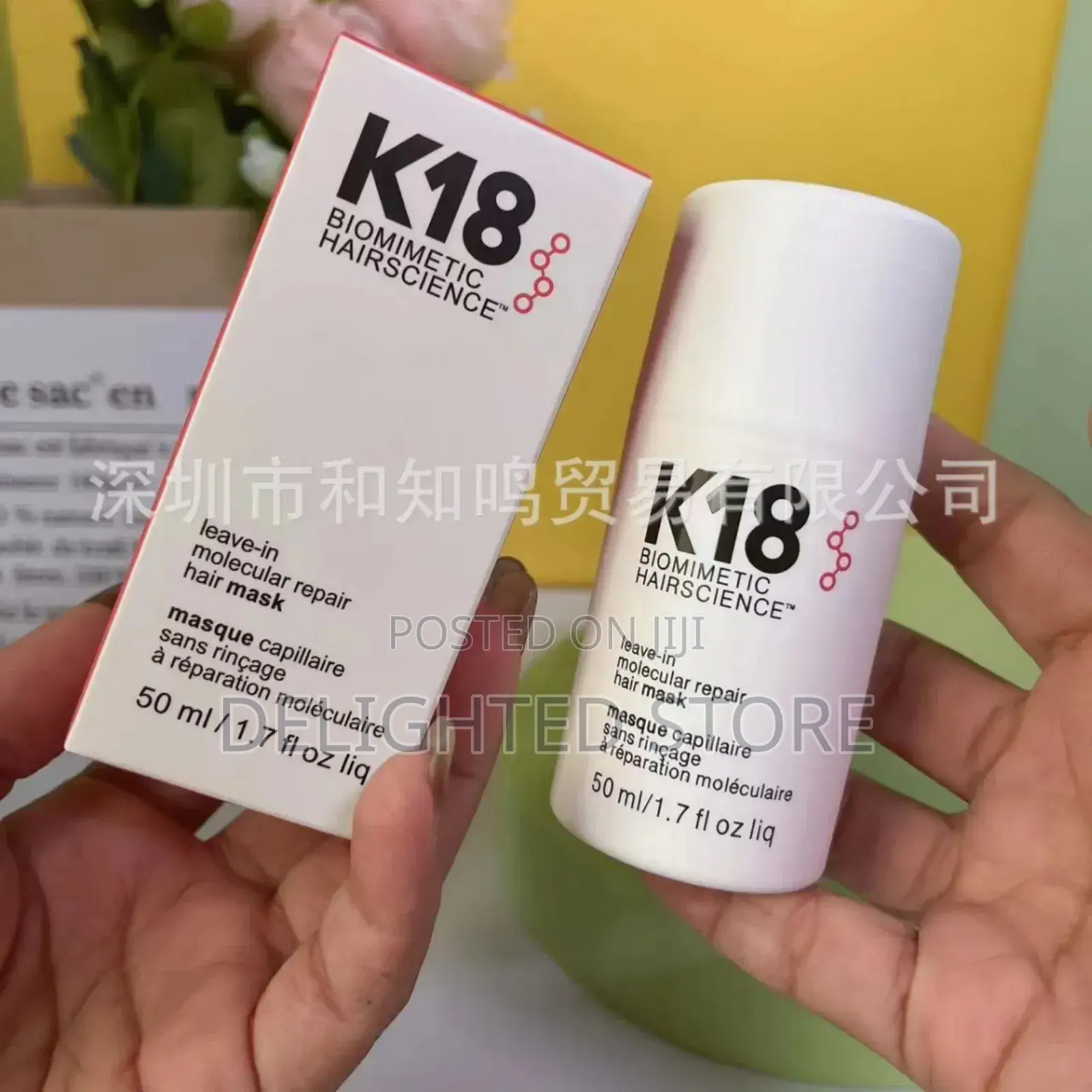 Leave-in Molecular Hair Care Condition/Treatment
