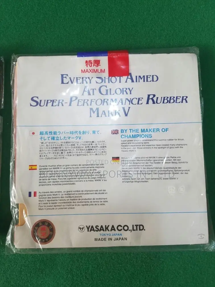Yakassa Rubber