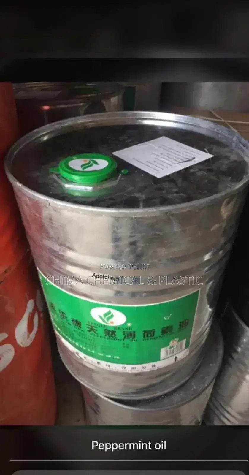 Peppment Oil