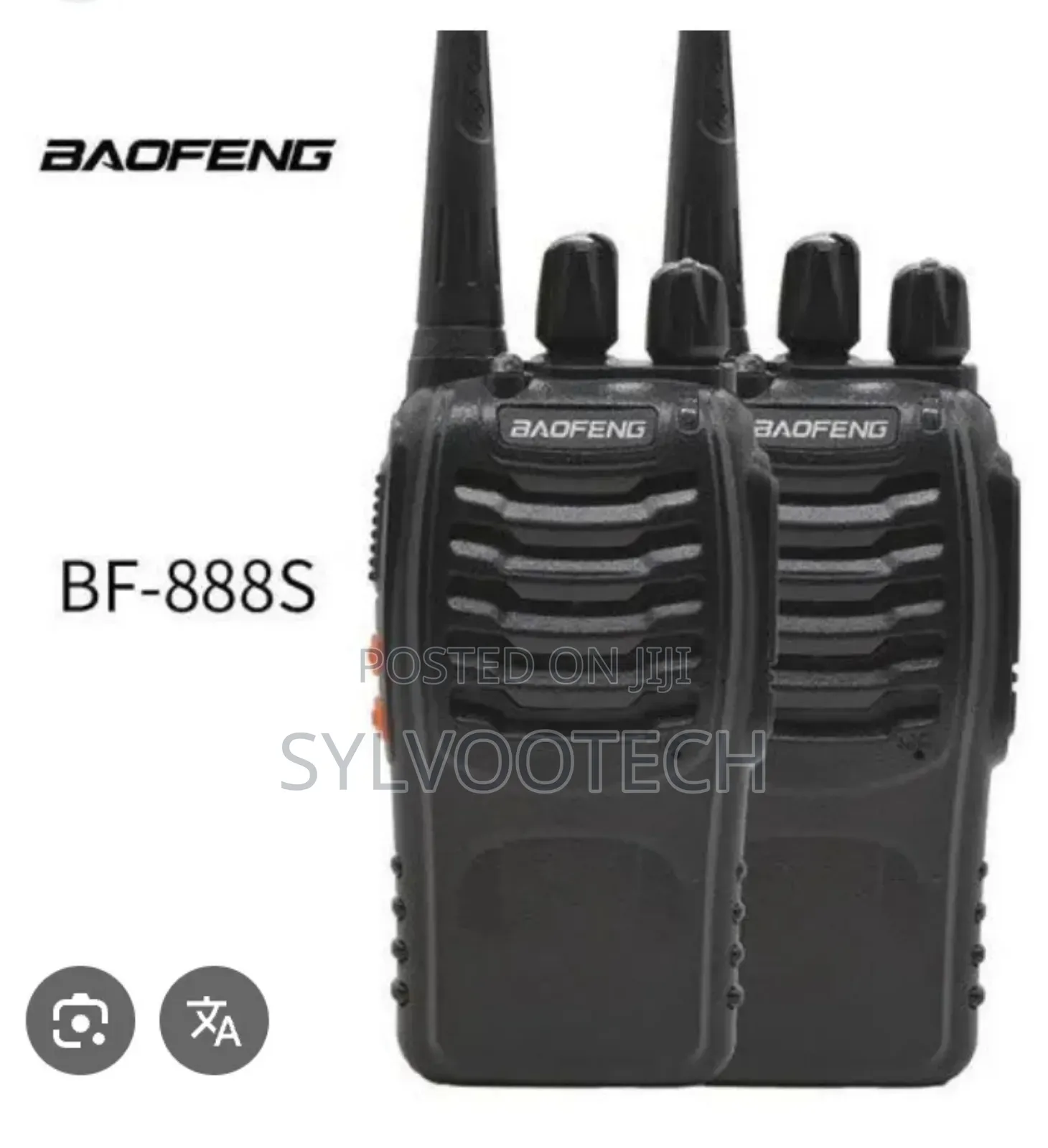 Sylvootech Walkie Talkie