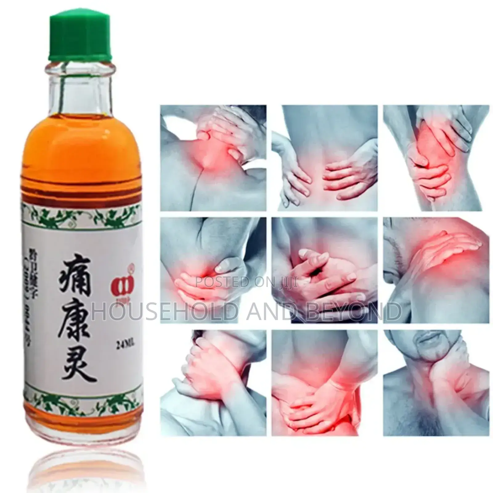 Arthritis - Rheumatism- Oil Muscle Pain Relief Treatment