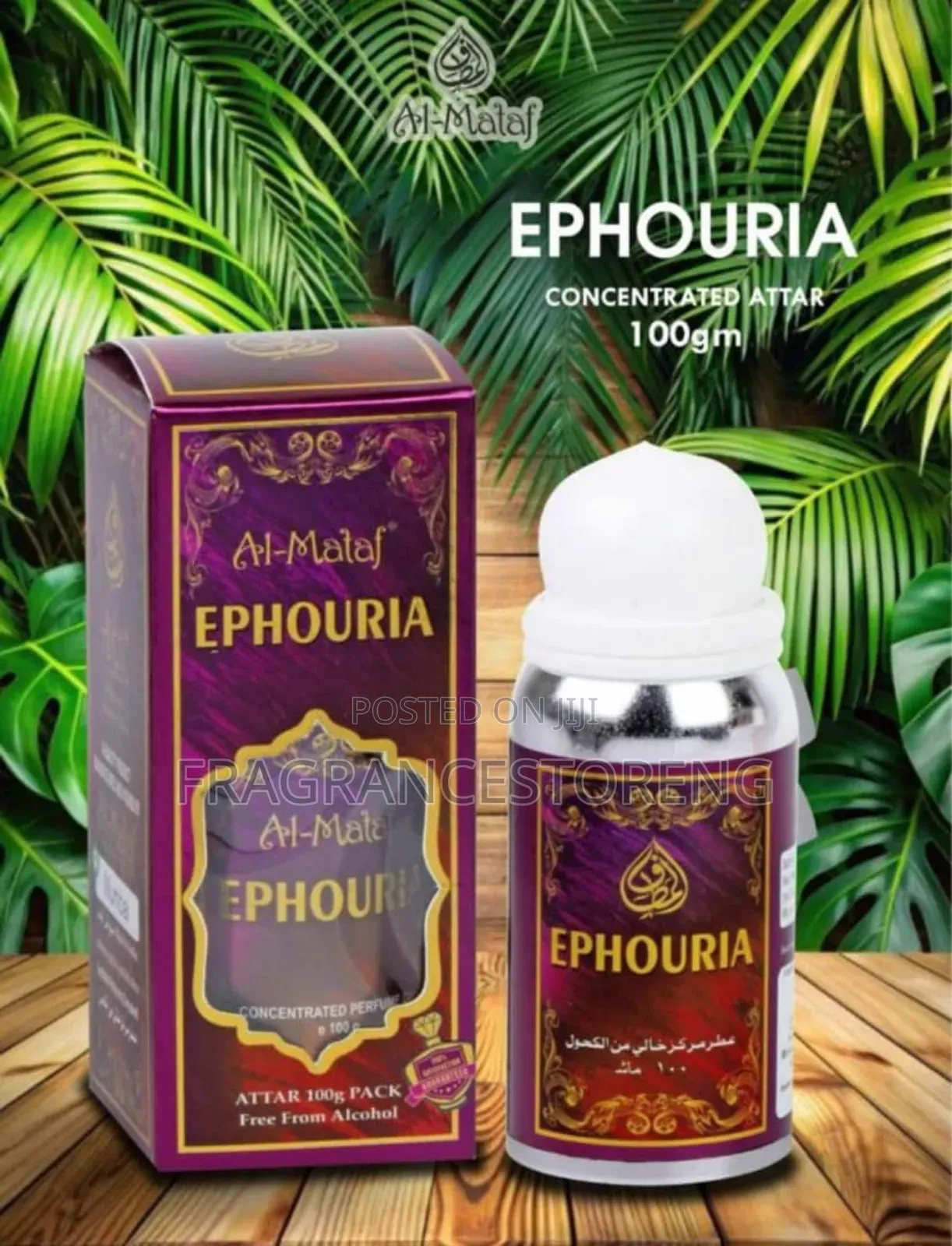 Euphoria Perfume Oil