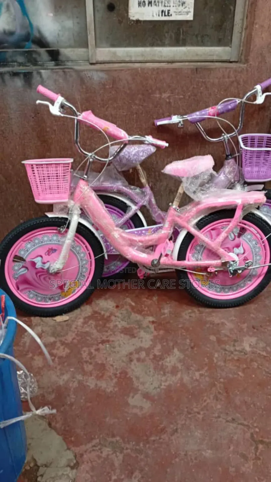 May Size 20 Bike
