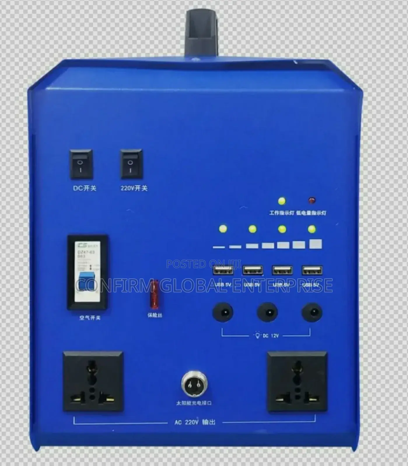 Complete 1800w Solar Generator With 2 Panels