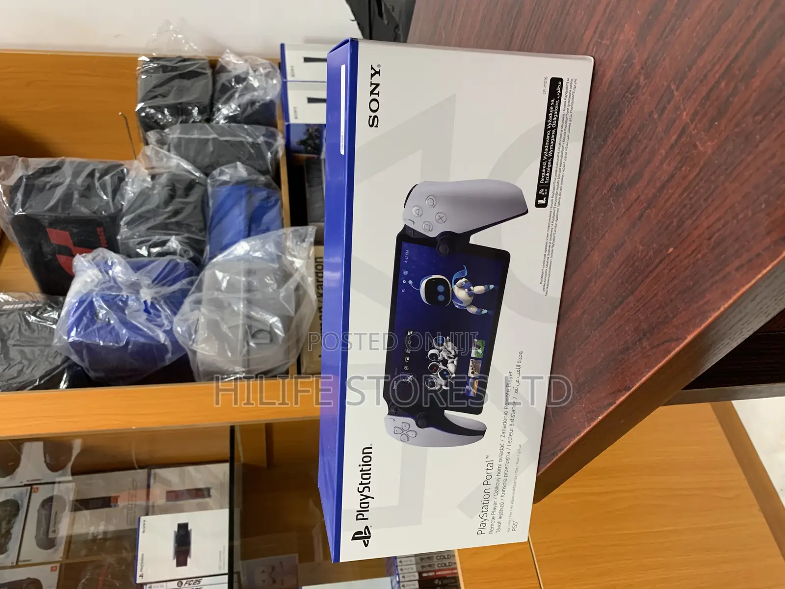 Playstation Portal