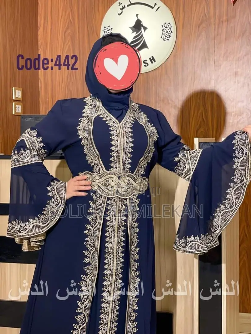 Abaya Dress for Women