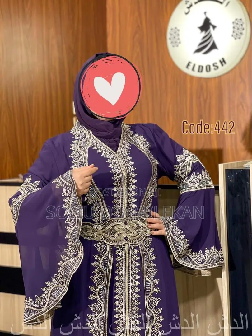 Abaya Dress for Women