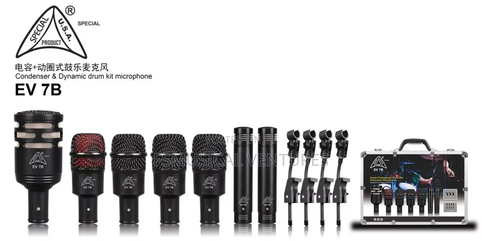 Ev 7b Usa Standard Professional 7 Set Drum Microphone