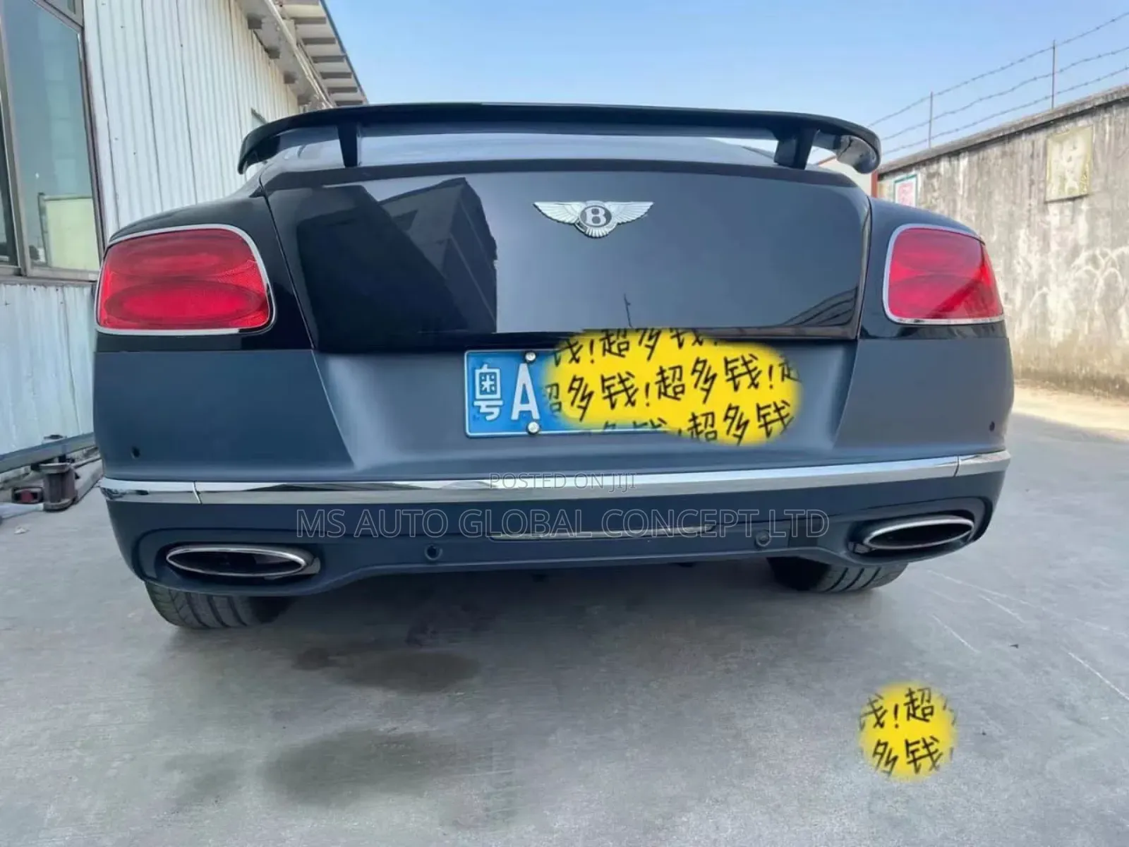 Bentley Gt 2013 Upgraded To 2018