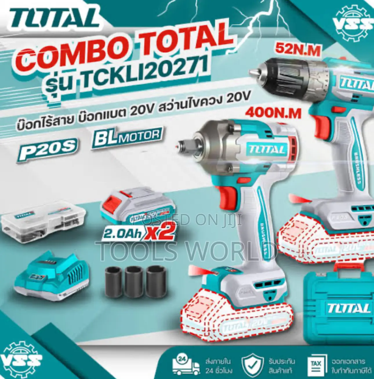 Total - Cordless Drill With Impact Wrench, 2 X 2ah Battery