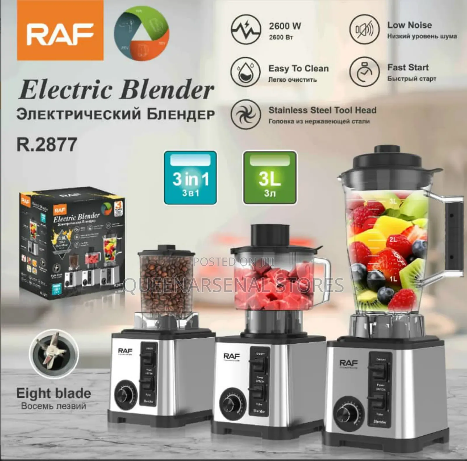 3in1 Raf Blender