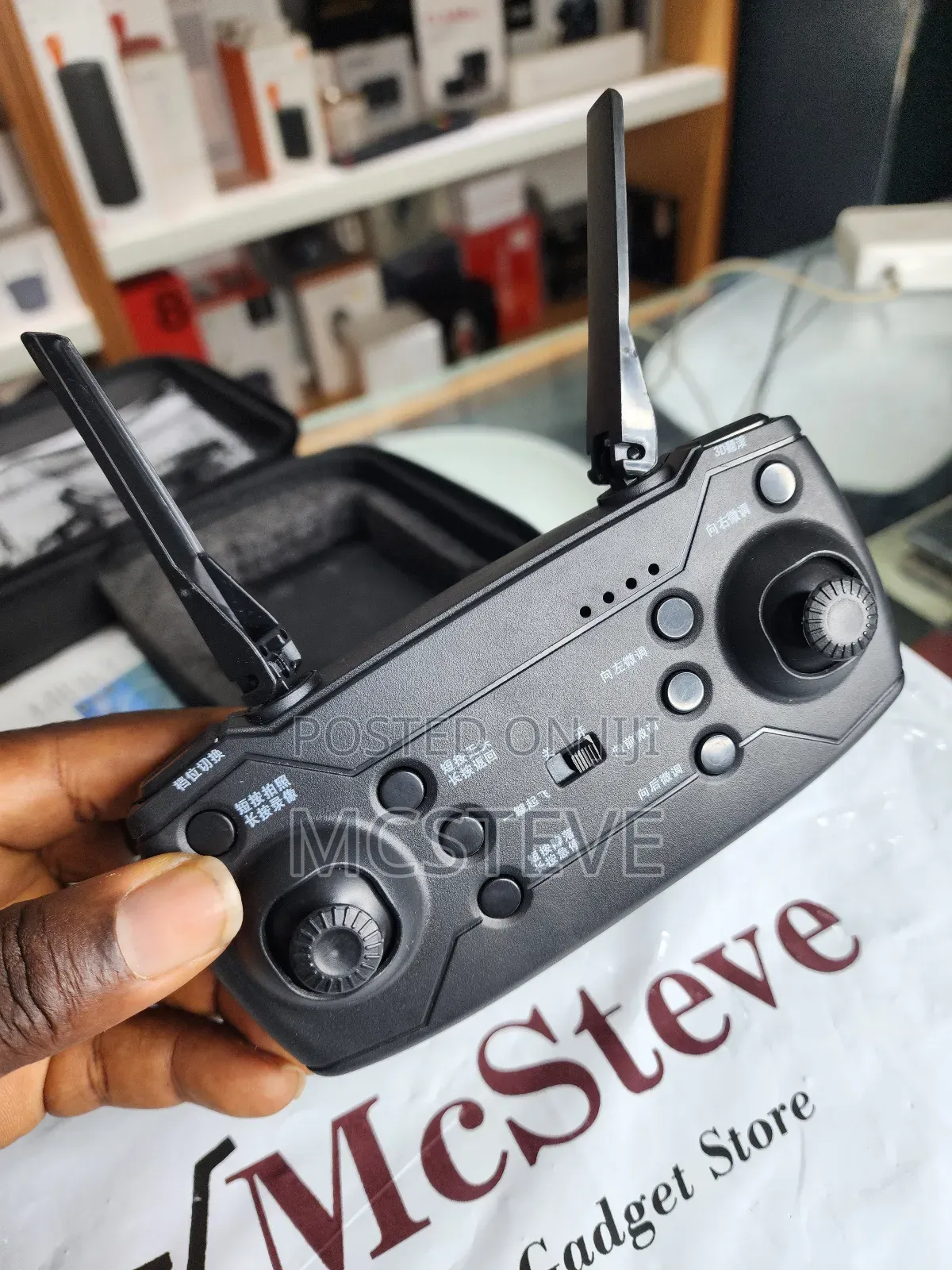 Universal Drone With Camera