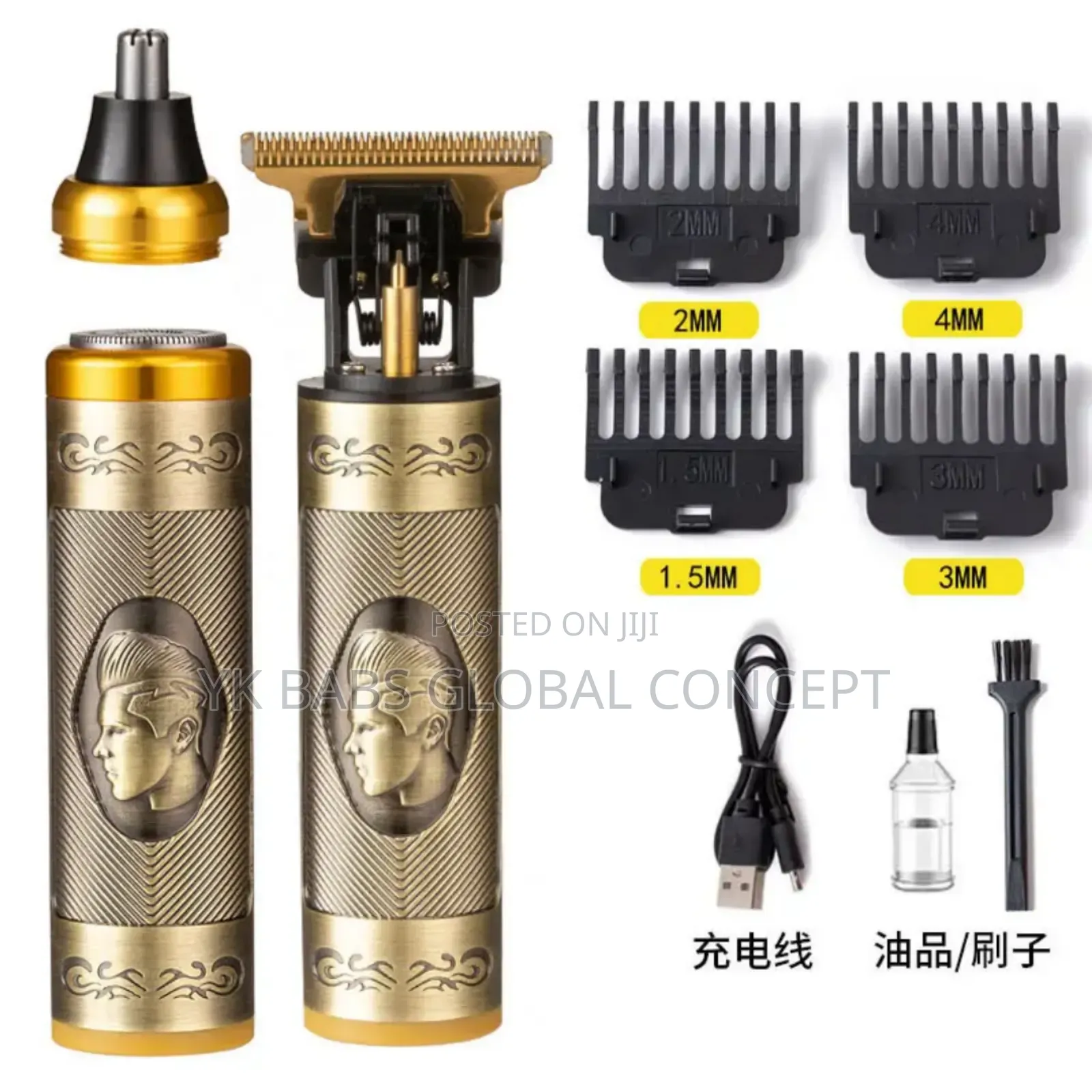 3in1 Reachable Clipper