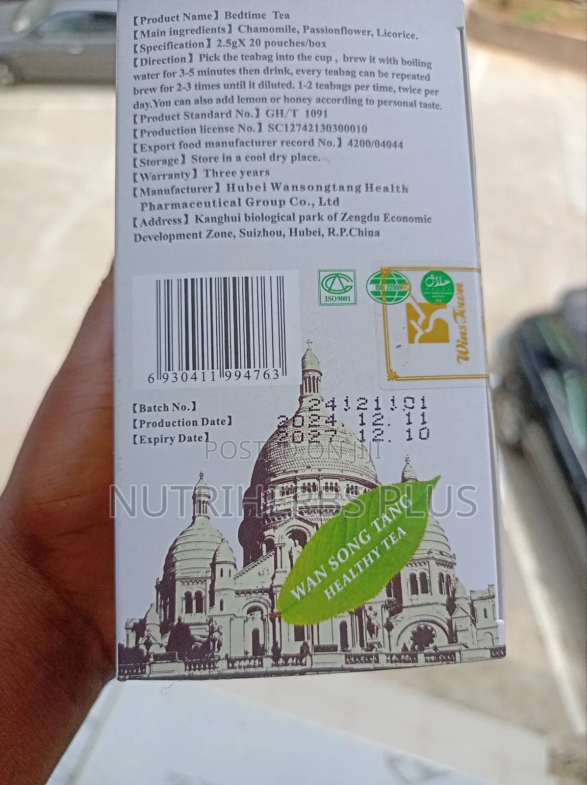 Wins Town Bedtime Tea,Herbal Sleep Aid Chamomile Tea